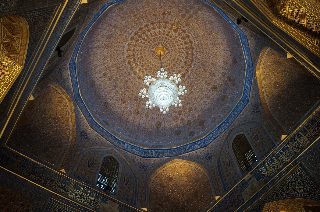 Самарканд, Улица Оксарой, 1