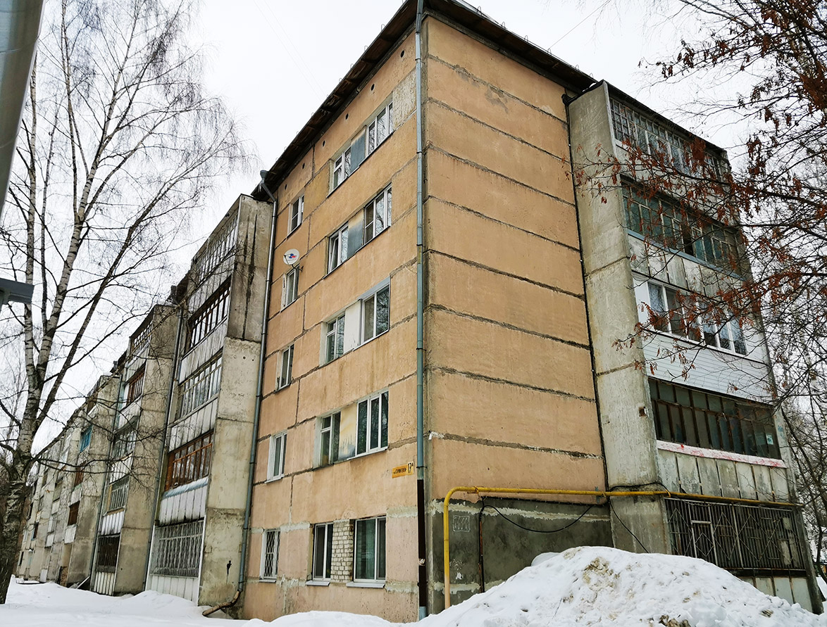 Йошкар-Ола, Улица Строителей, 17а