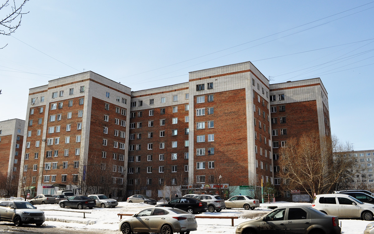 Omsk, Улица Дмитриева, 5/2