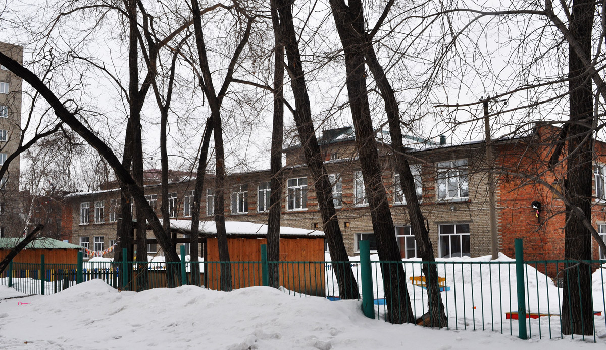 Омск, Улица Красный Путь, 80В