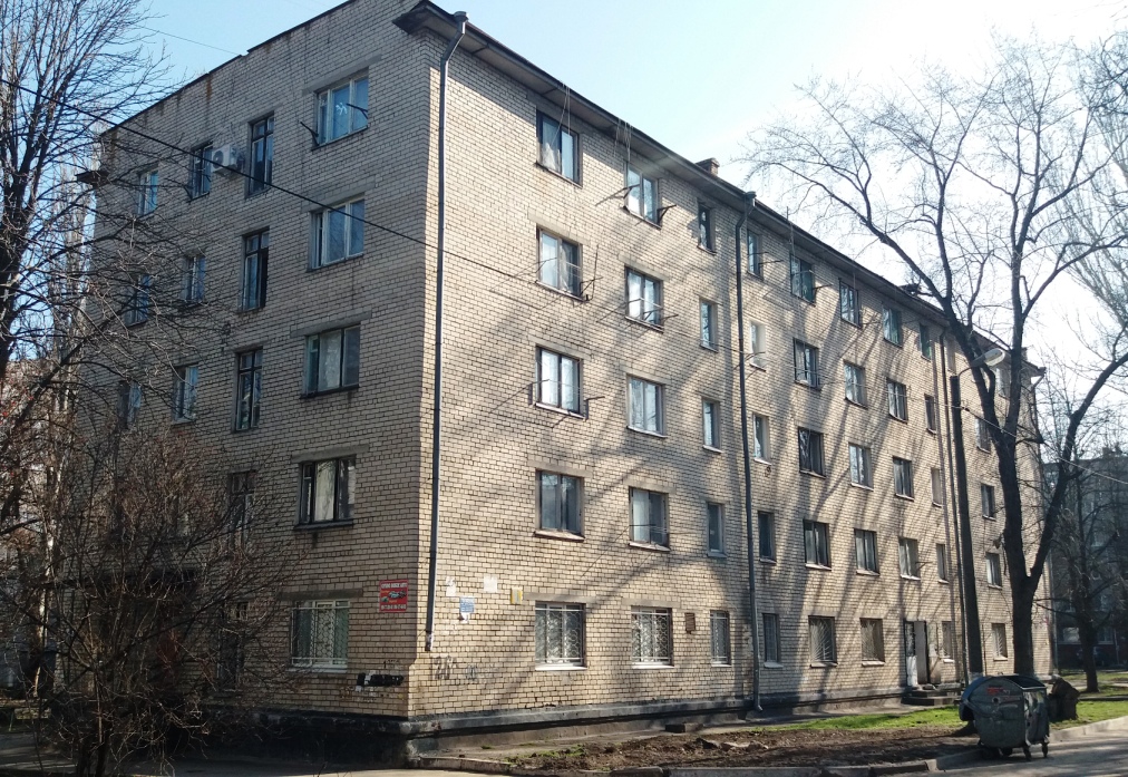 Запорожье, Улица Сергея Серикова, 126А