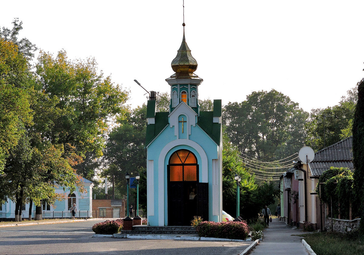 Ахтырка, Улица Андрея Шаталова, ?