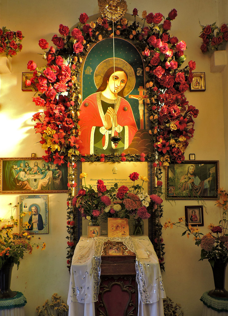 Ахтырка, Улица Андрея Шаталова, ?