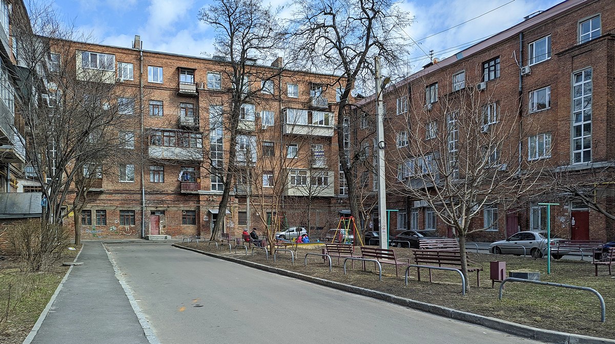 Харьков, Улица Мира, 20