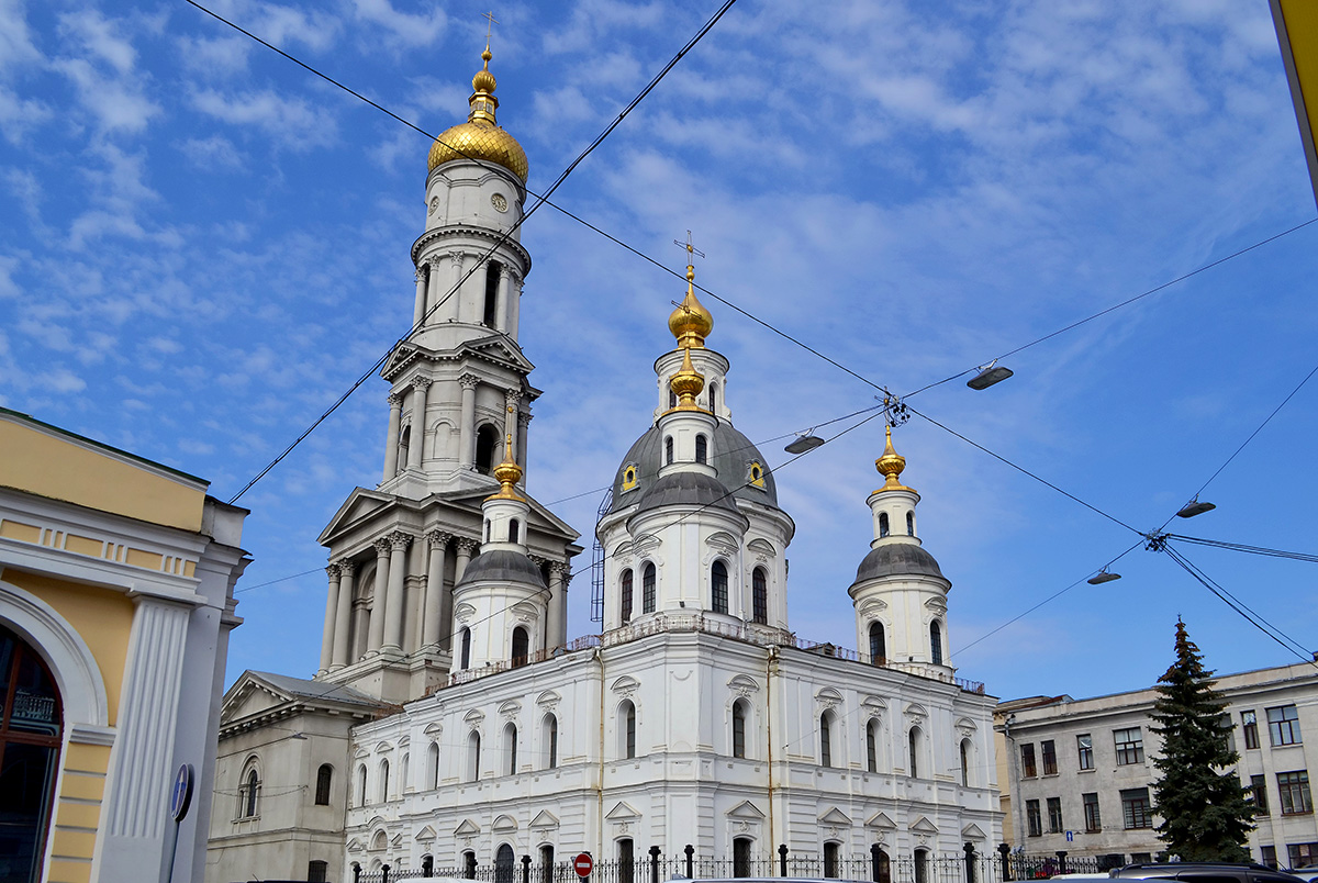 Харьков, Университетская улица, 11