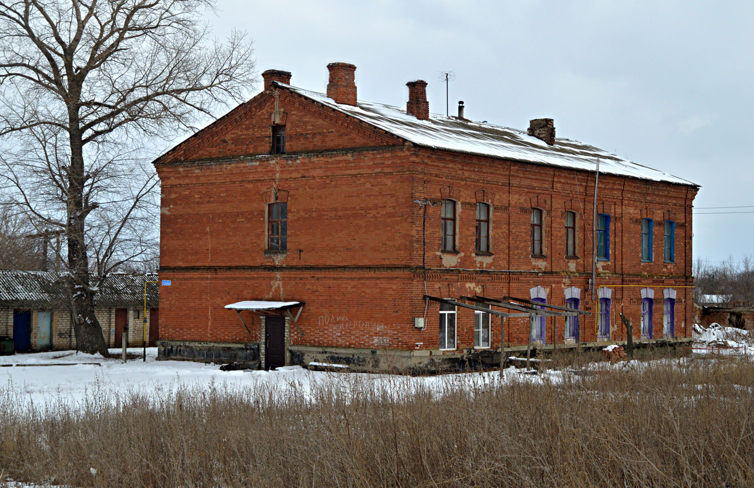 Касторенский район, с. Суковкино, Вокзальная улица, 4