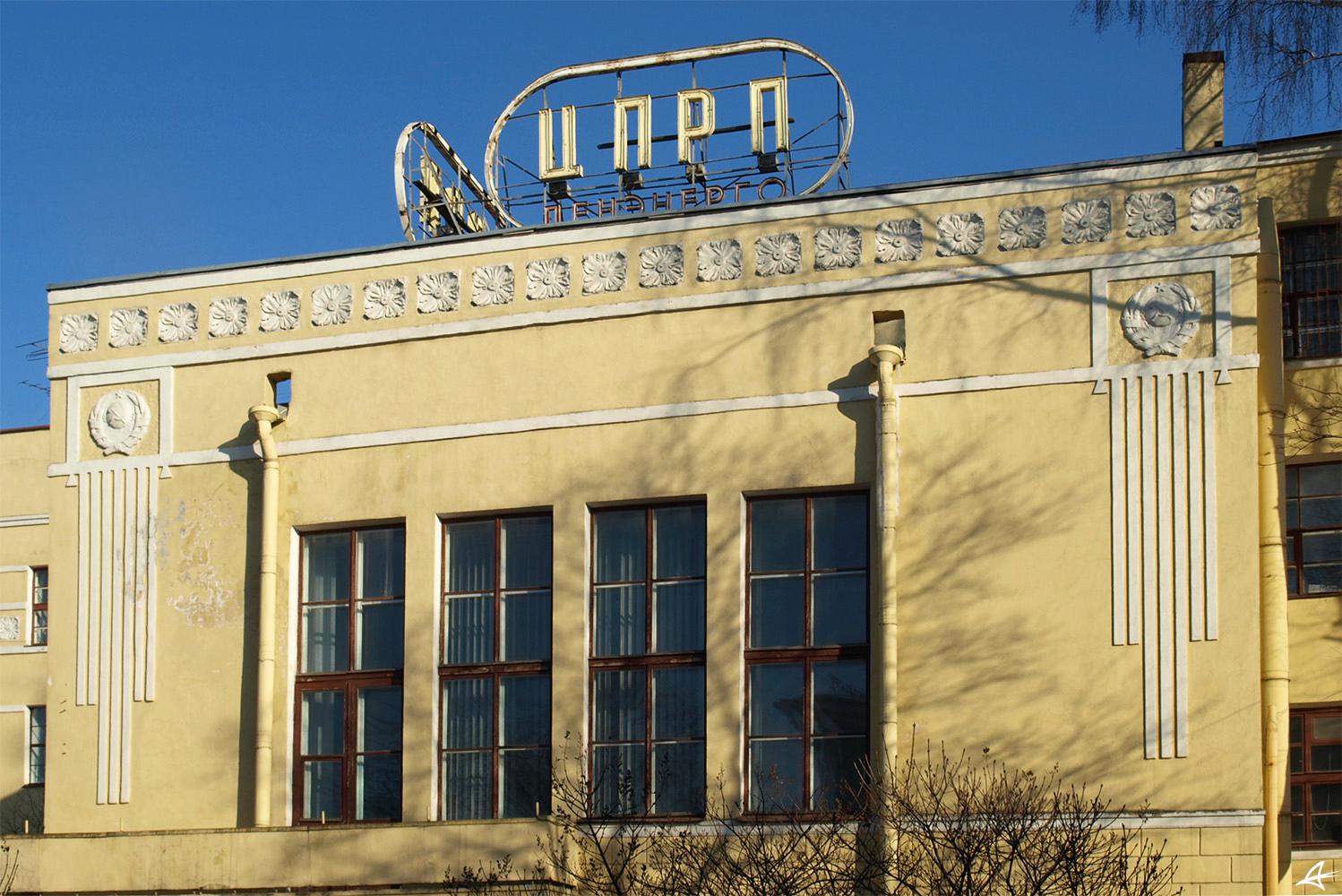 Peterburi, Улица Пугачёва, 5-7