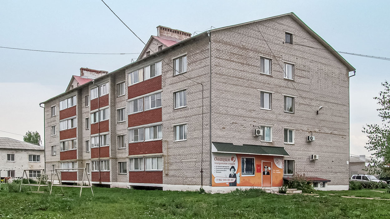 Янаул, Улица 52 квартал, 11Б