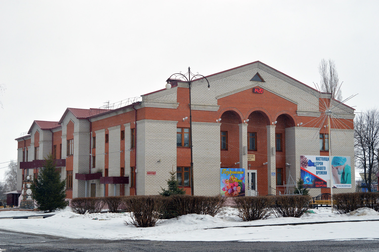 Мантуровский район, прочие н. п., с. Мантурово, Улица Маяковского, 1А