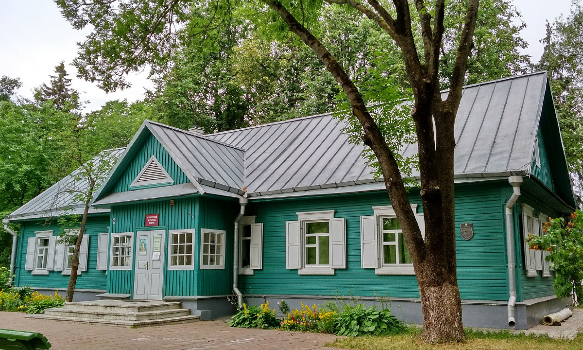 Минск, Проспект Независимости, 31А