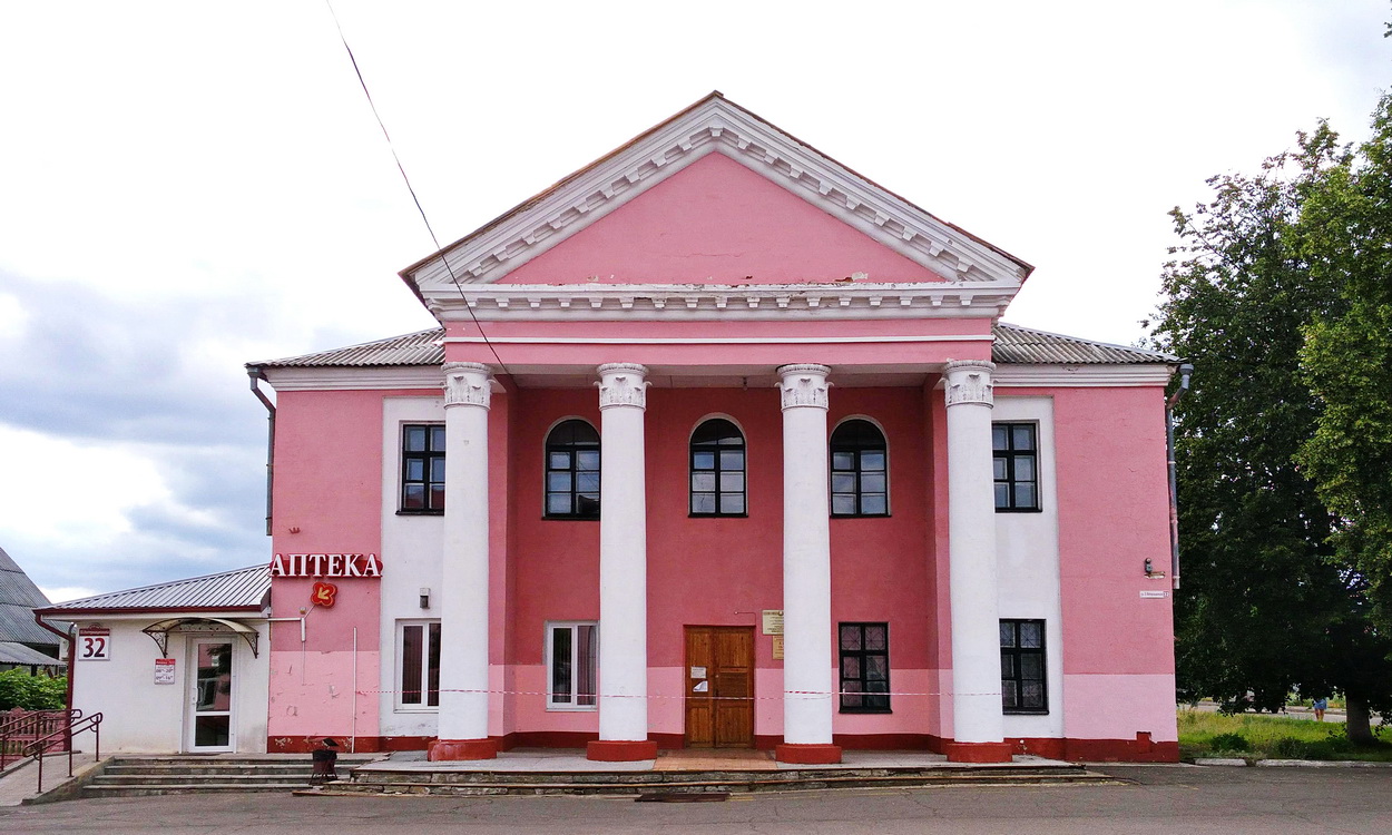 Борисов, Улица 3-го Интернационала, 32