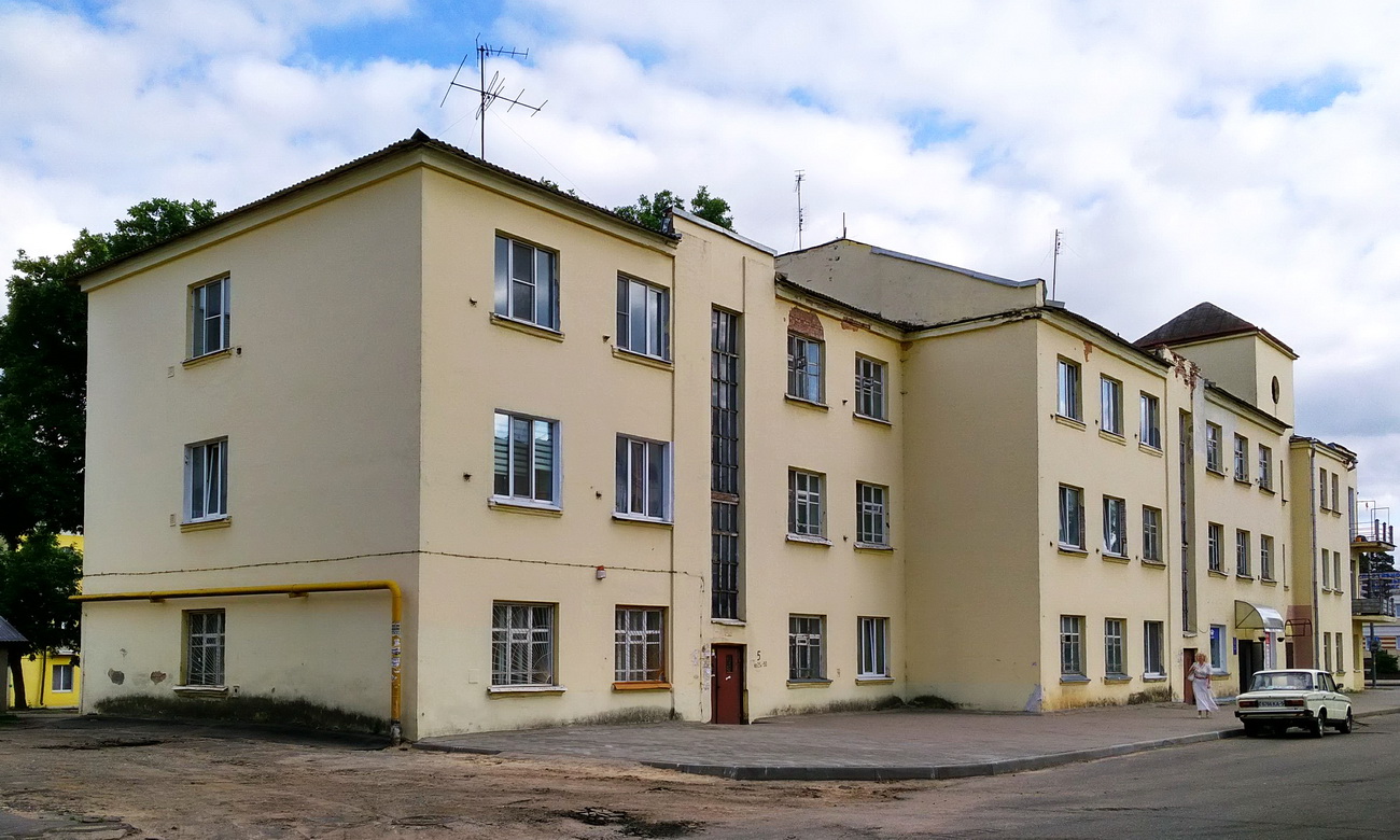 Борисов, Проспект Революции, 12 / Ленинская улица, 37