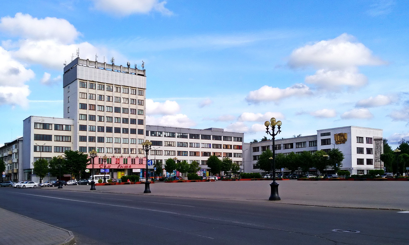 Борисов, Улица Чапаева, 1