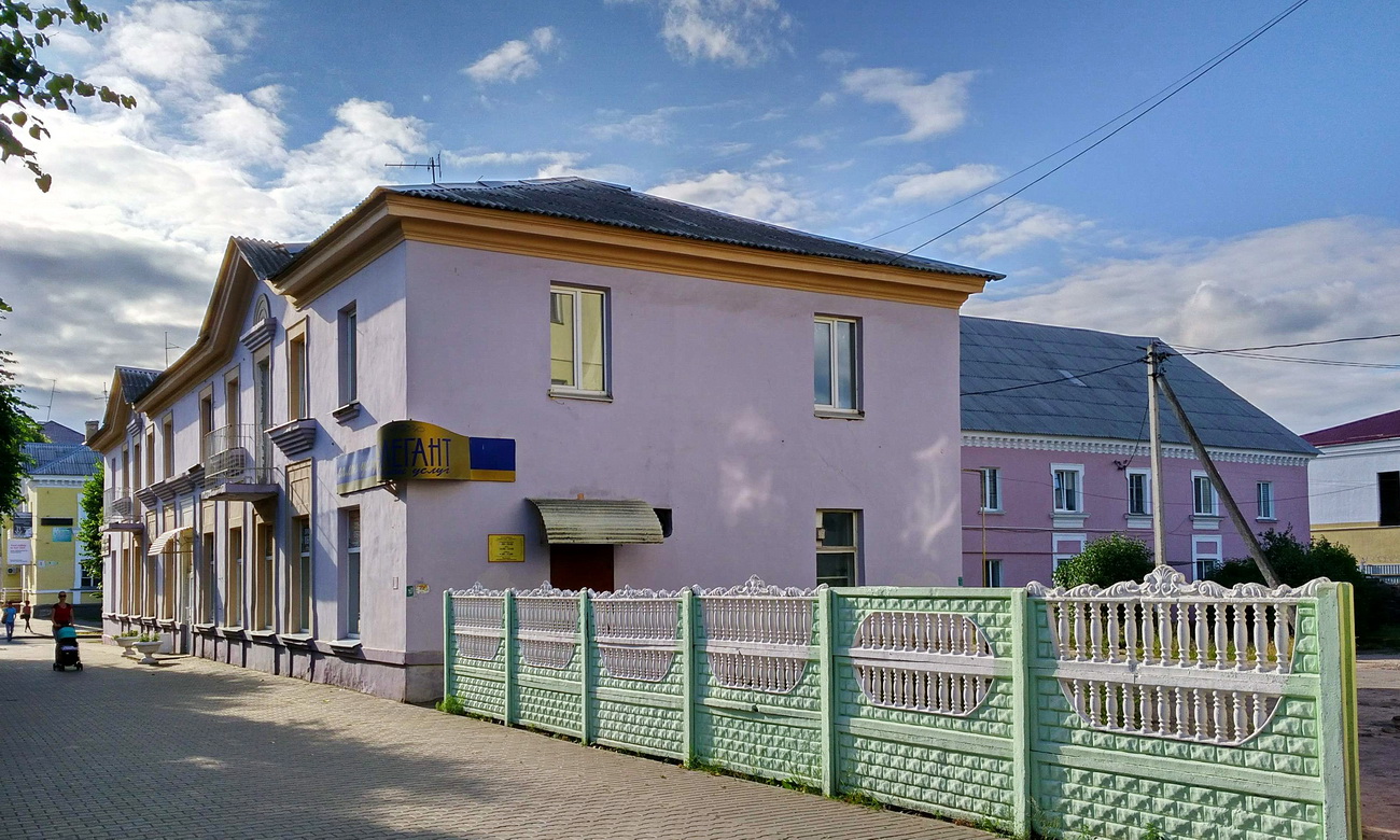 Барысаў, Проспект Революции, 38 / Улица 1 Июля, 2; Улица 1 Июля, 4