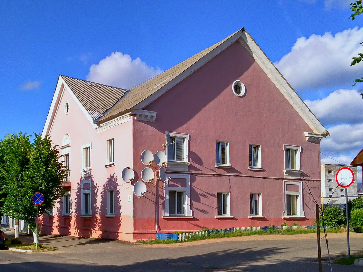 Barysaw, Улица 1 Июля, 4