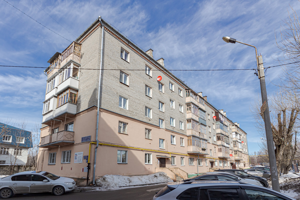 Kaasan, Пролетарская улица, 21