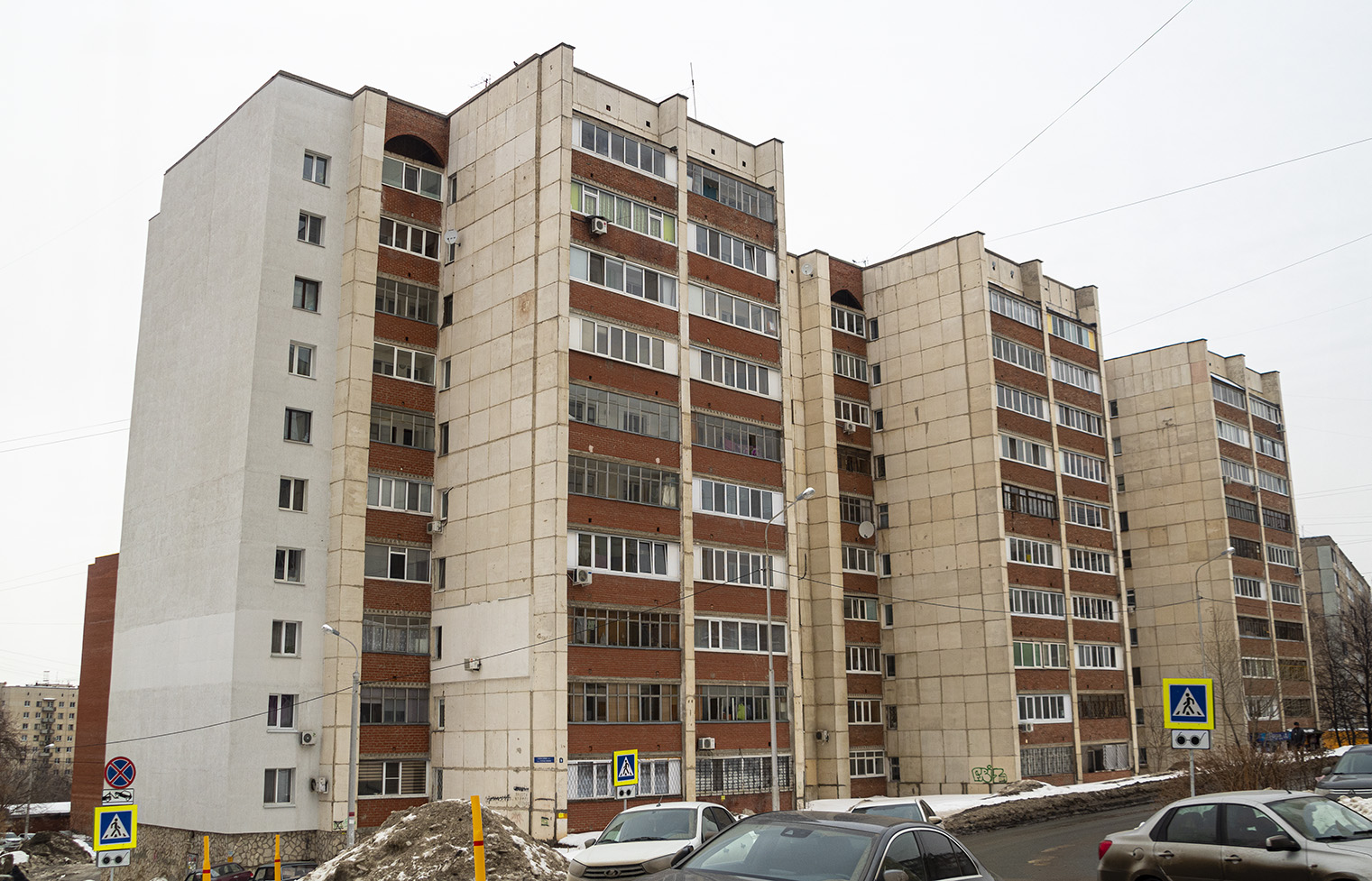Ufa, Улица Степана Злобина, 5