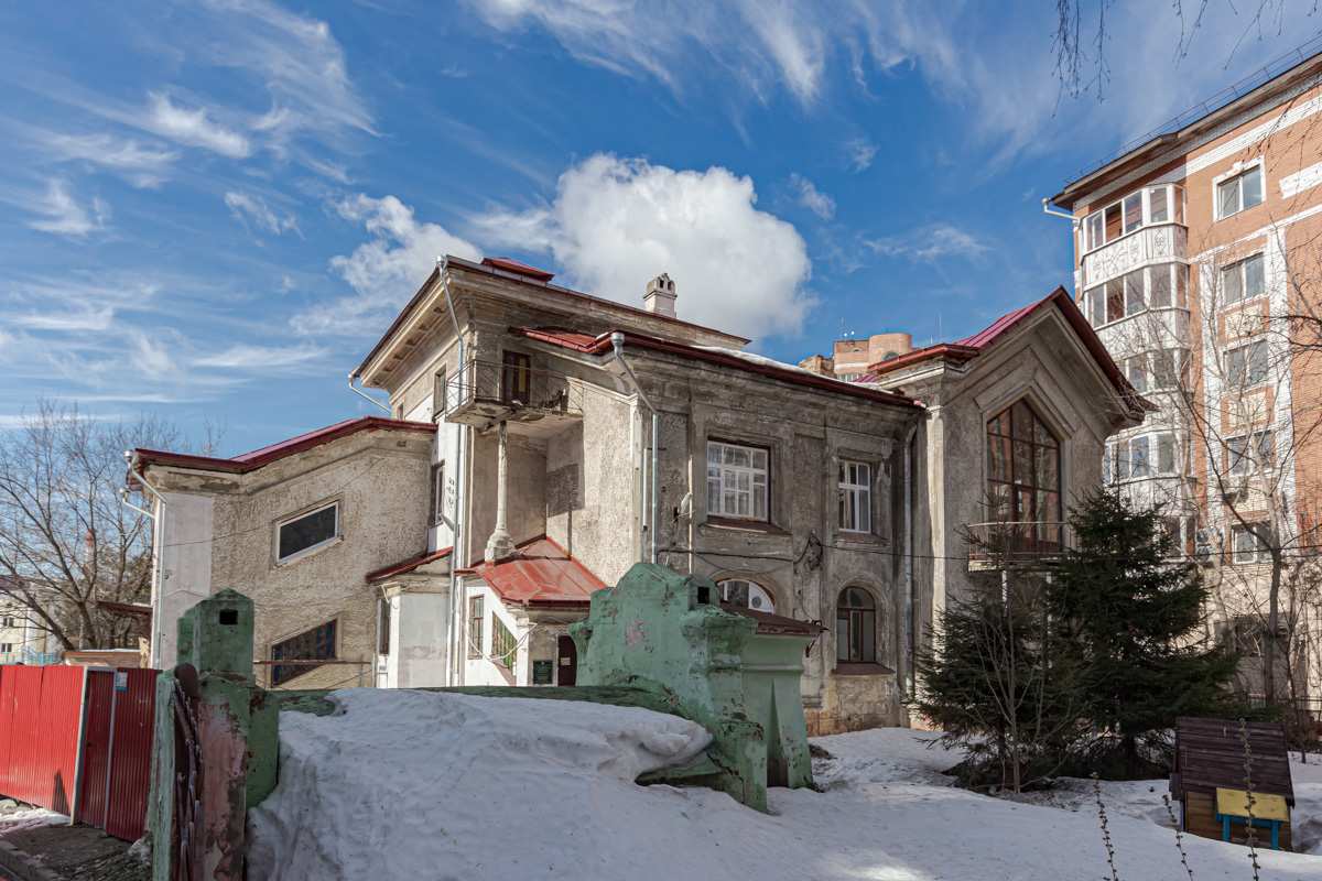 Kazań, Улица Хади Атласи, 28