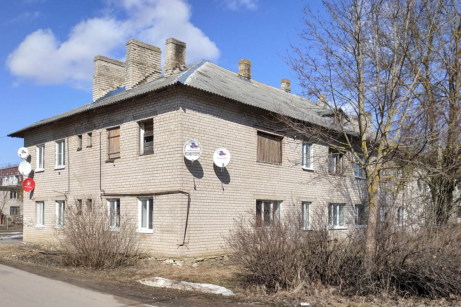 Волосовский район, прочие н. п., Курковицы, 20