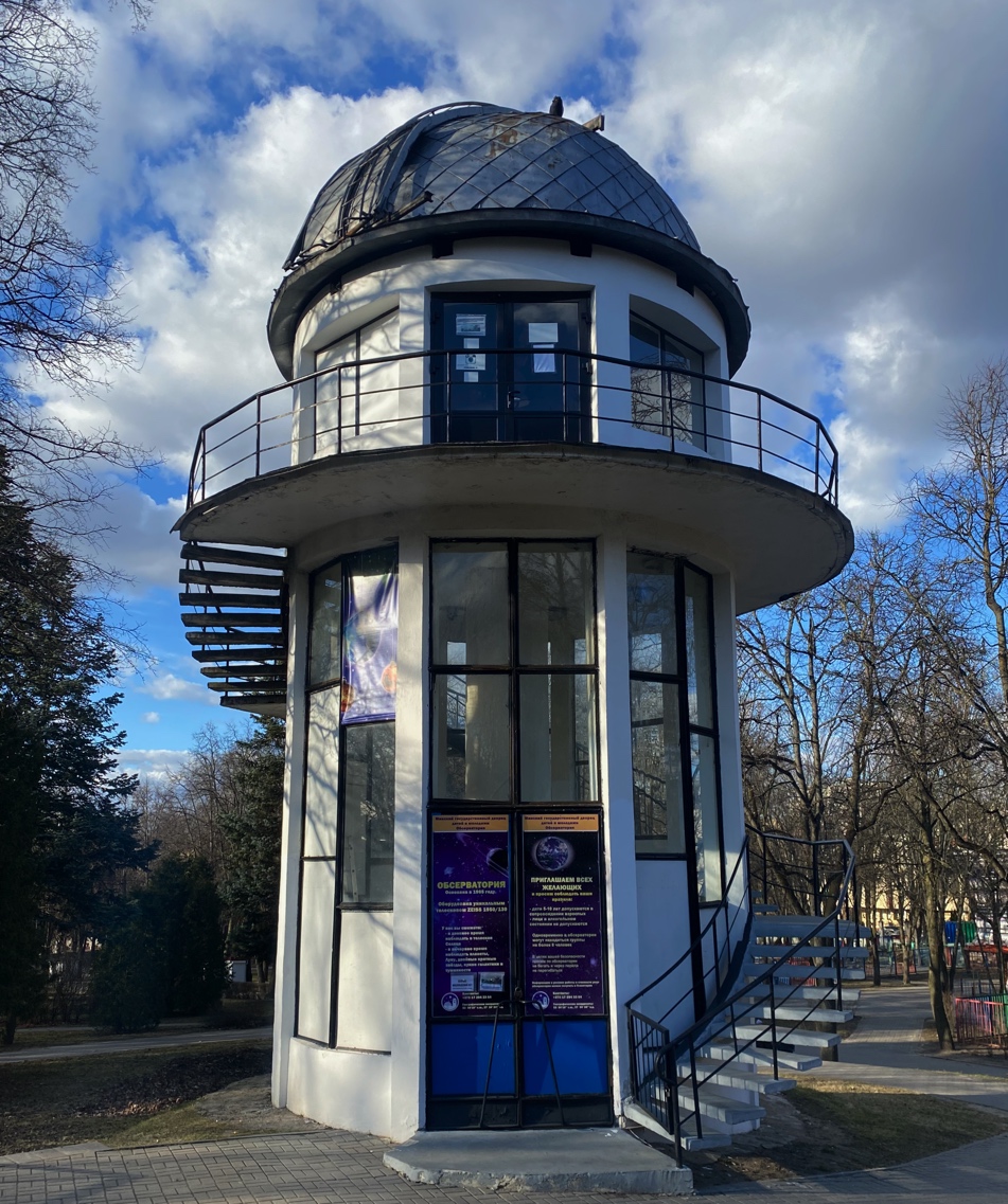 Минск, Улица Фрунзе, 2 корп. 7