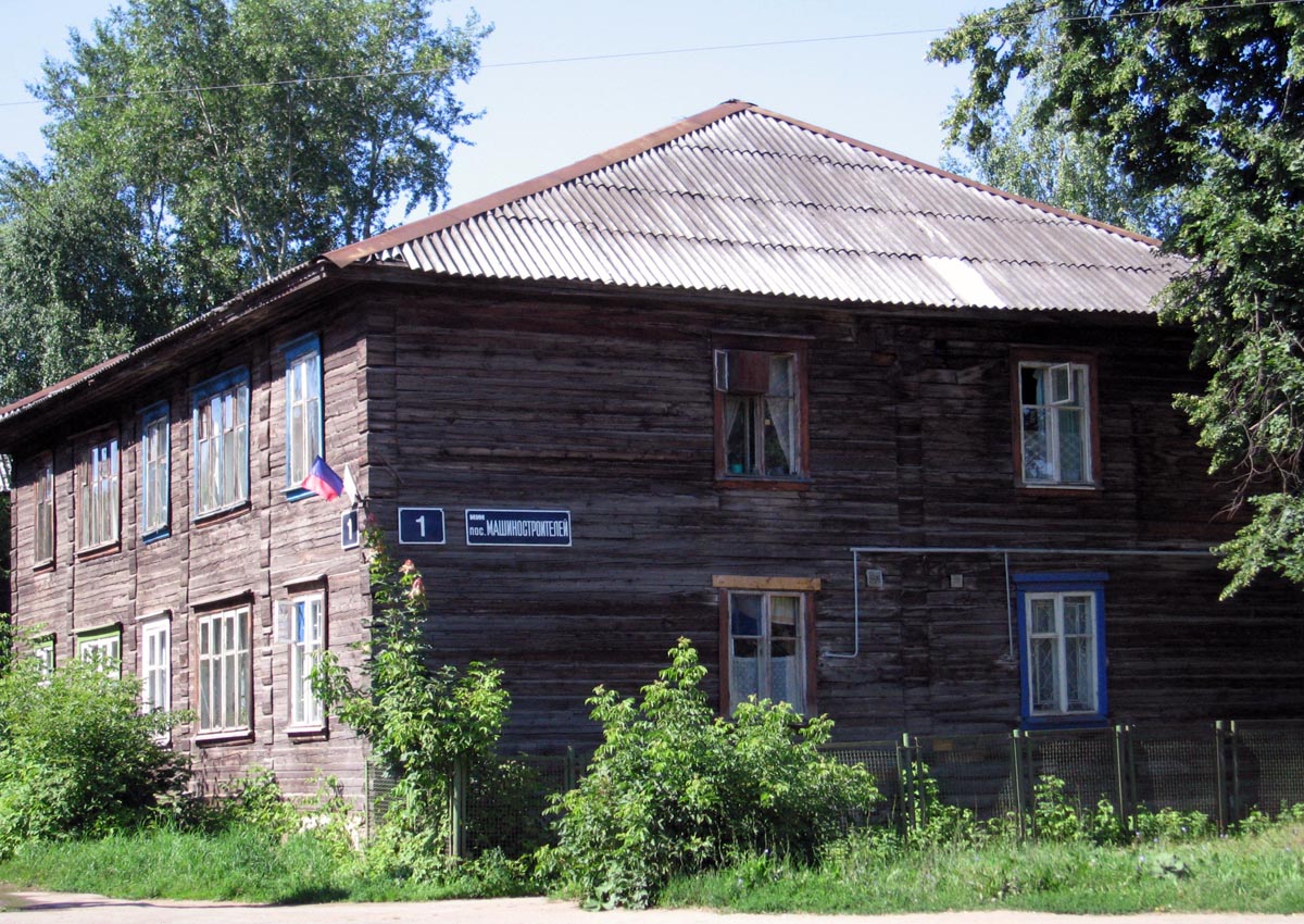 Ижевск, Городок Машиностроителей, 1