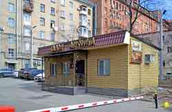 418 КБ