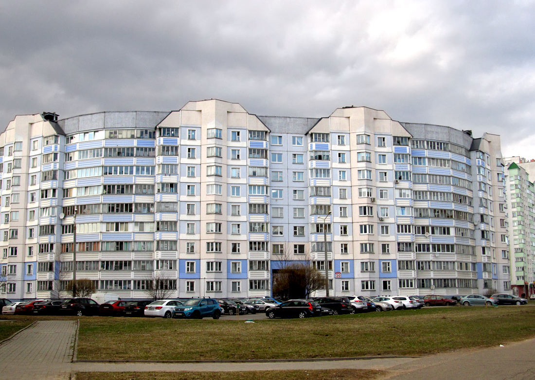 Минск, Улица Лобанка, 20