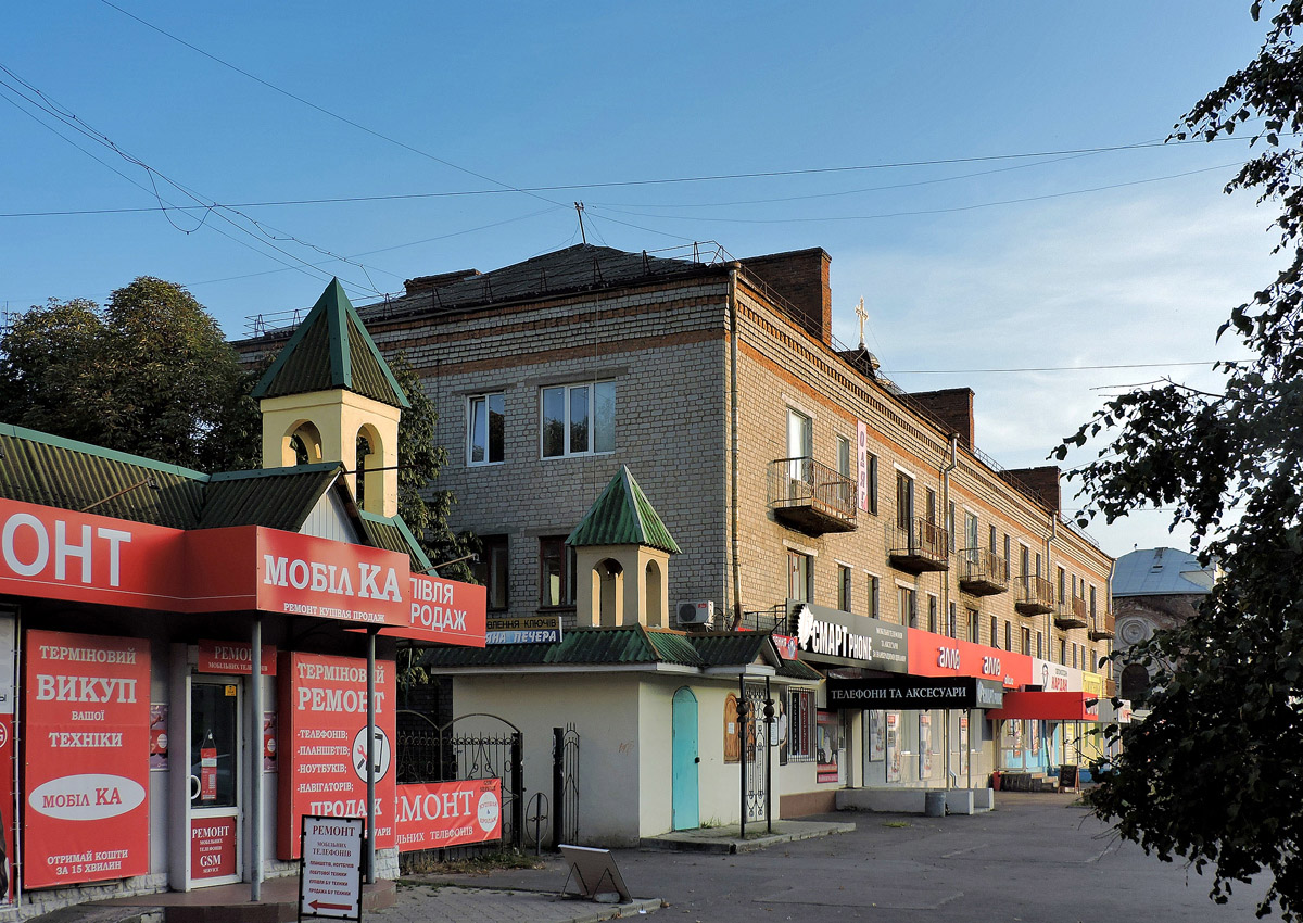 Ахтырка, Улица Независимости, 23
