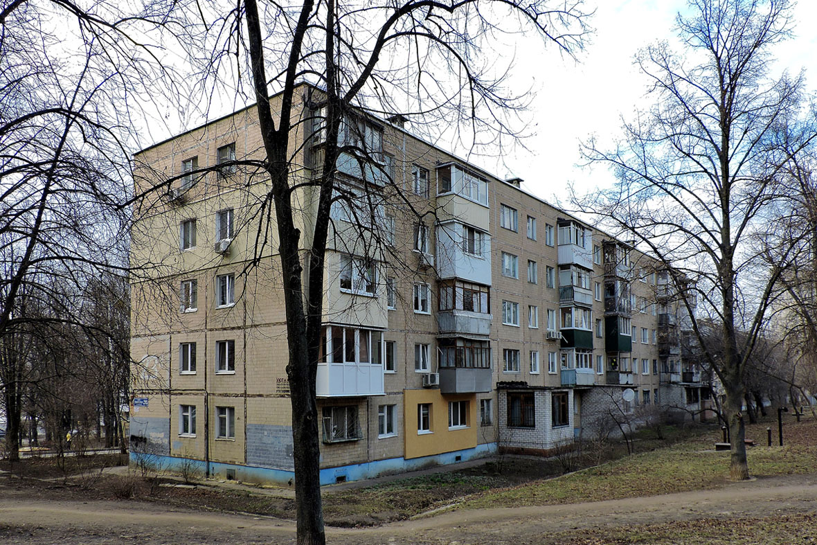 Харьков, Валентиновская улица, 23В