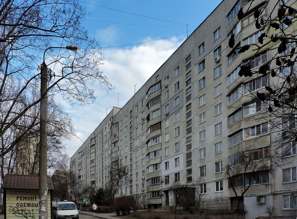 Charków, Валентиновская улица, 23