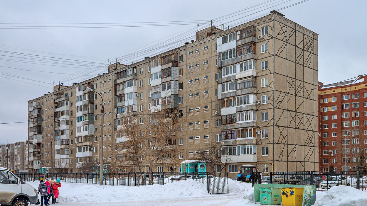 Уфа, Транспортная улица, 48/2