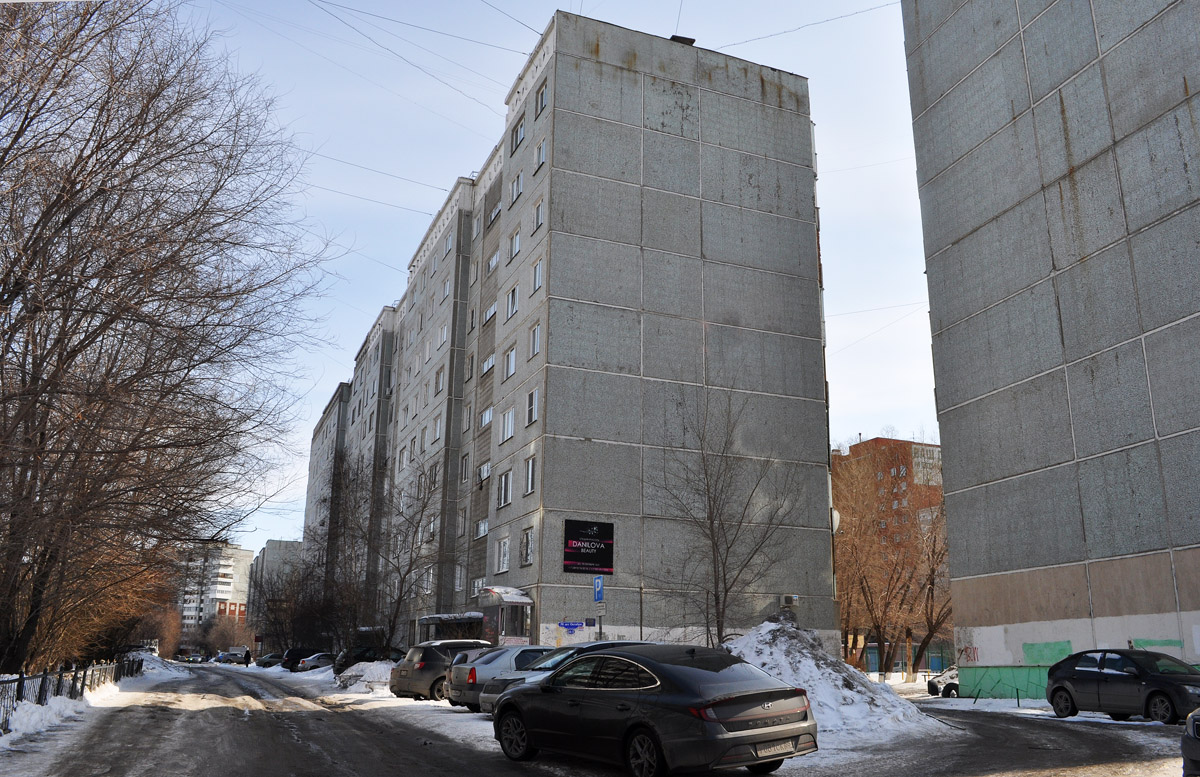 Omsk, Улица 70 лет Октября, 14/2