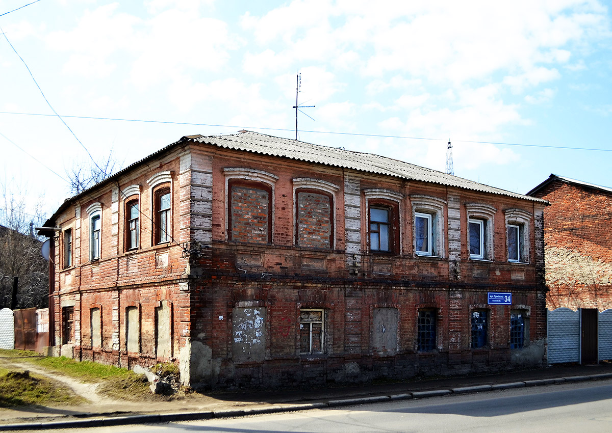 Харьков, Грековская улица, 34
