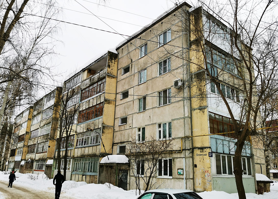 Йошкар-Ола, Улица Строителей, 23а