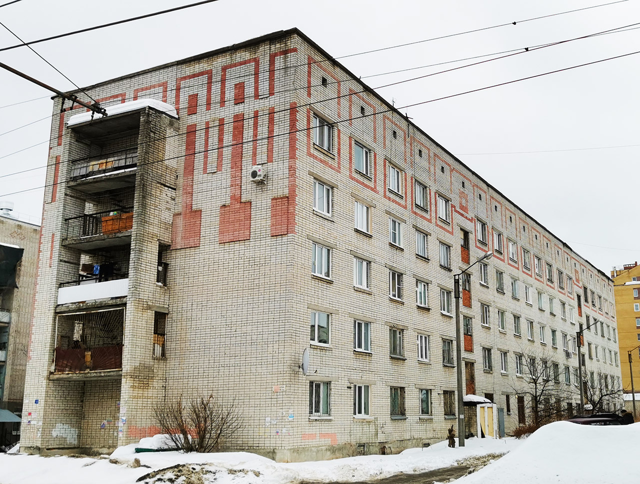 Йошкар-Ола, Улица Прохорова, 29