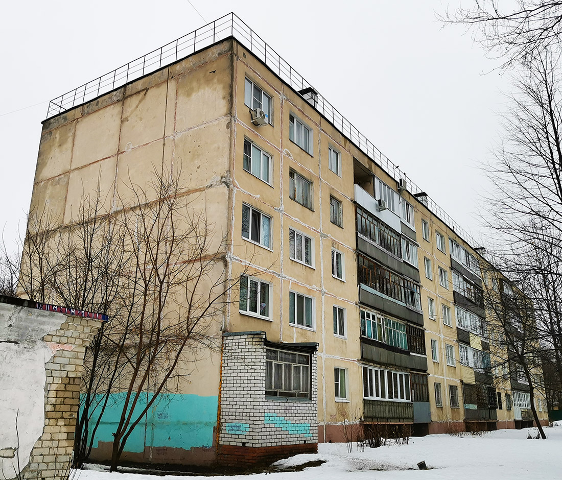 Йошкар-Ола, Улица Героев Сталинградской битвы, 41А