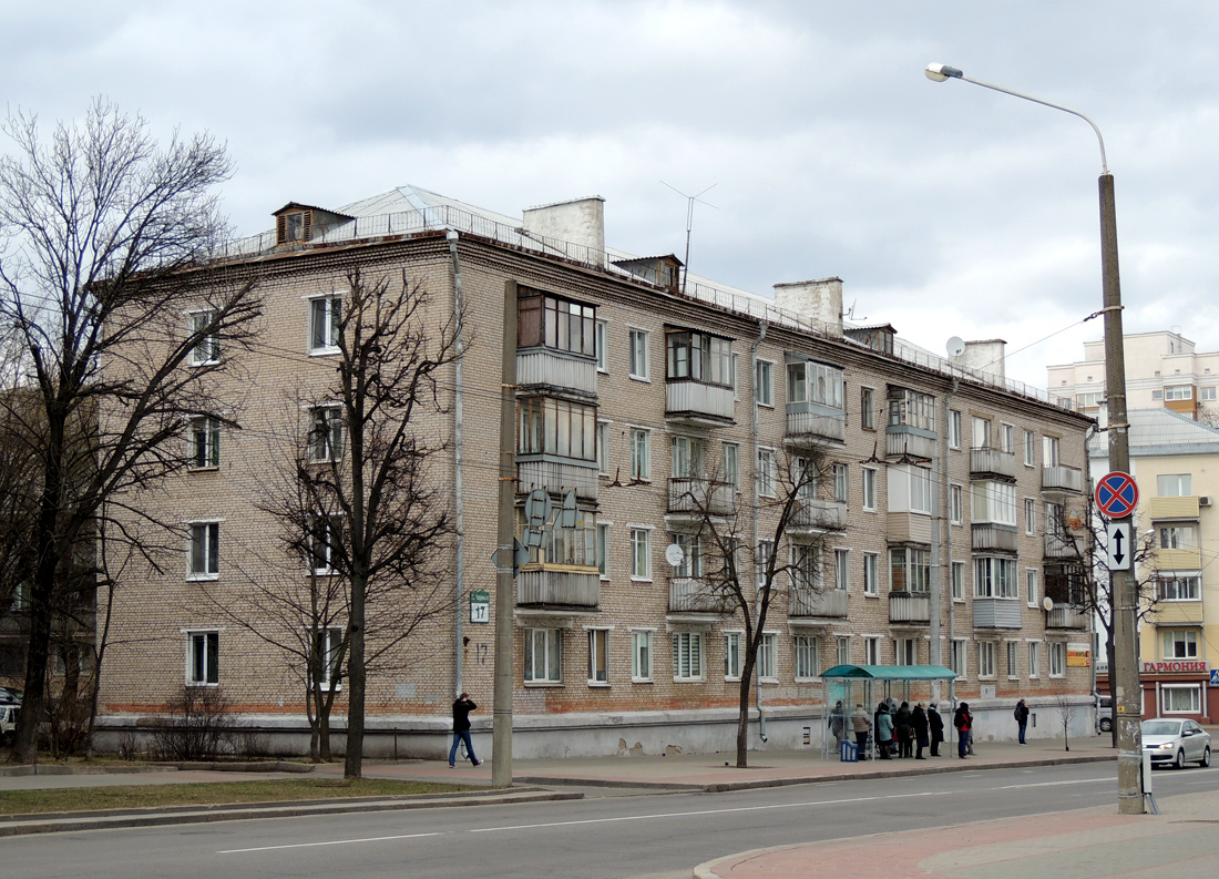 Минск, Улица Кузьмы Чорного, 17 / Улица Калинина, 11