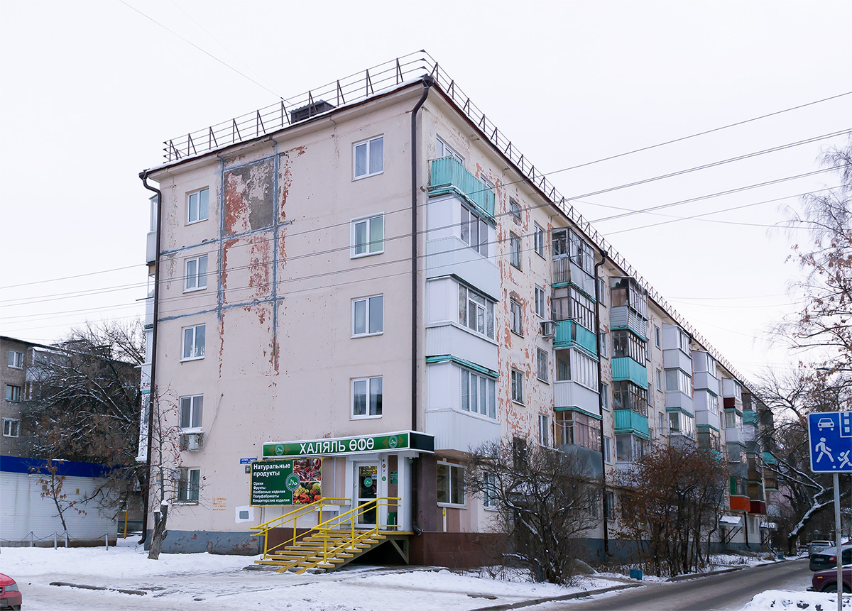 Уфа, Проспект Октября, 89/1