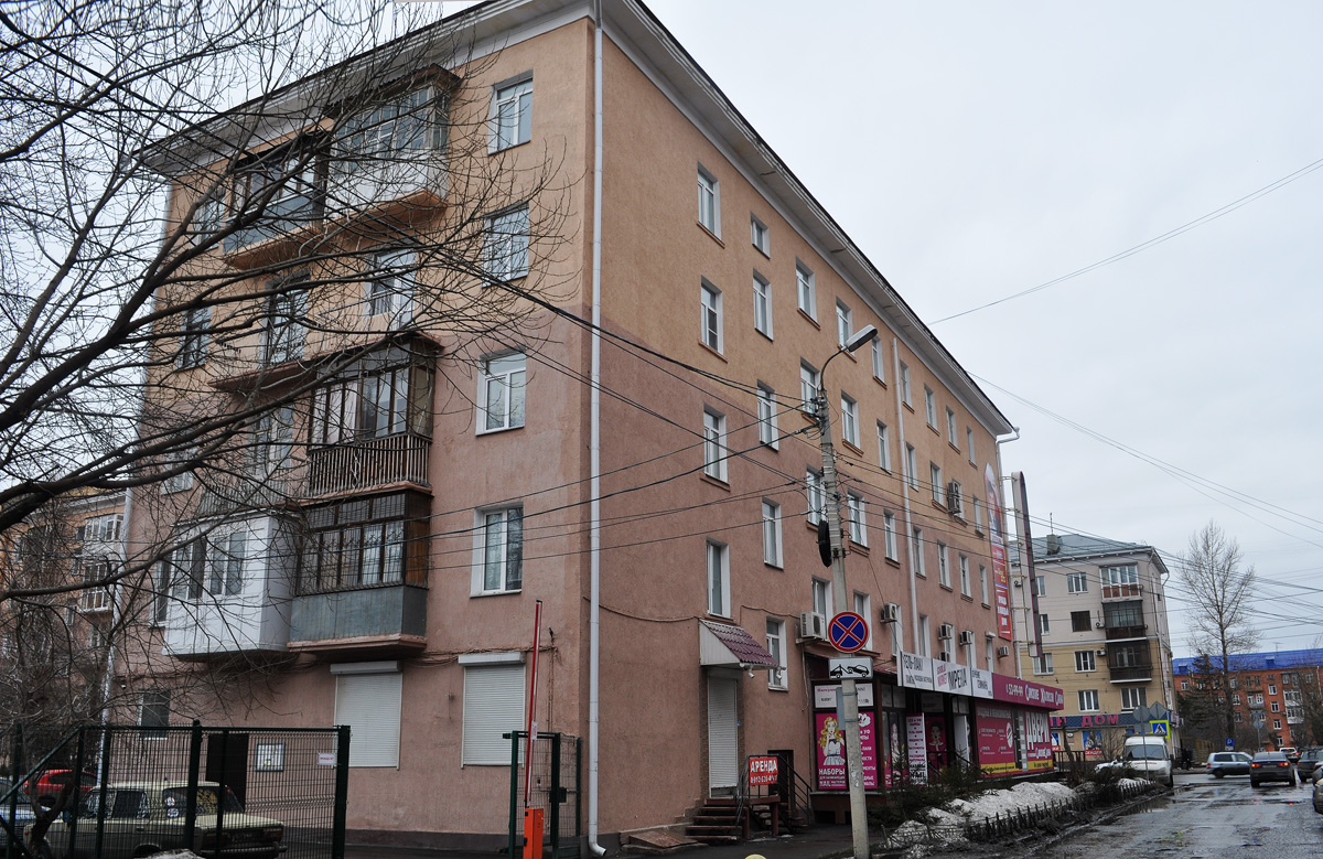 Омск, Проспект Карла Маркса, 17 / Улица Чокана Валиханова, 15