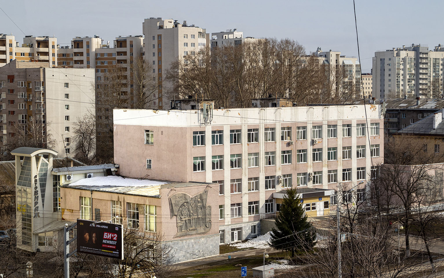 Уфа, Проспект Октября, 174