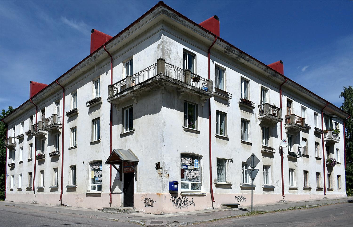 Сортавала, Улица Ленина, 20