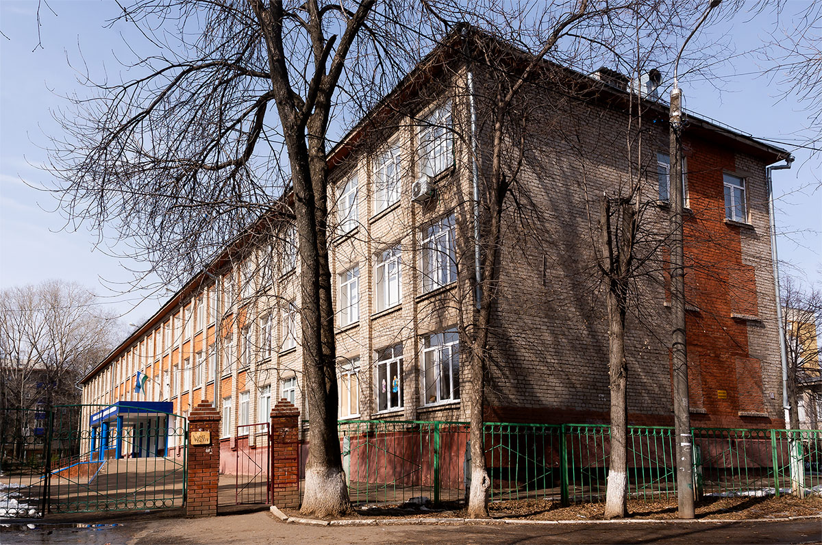 Уфа, Улица 50-летия СССР, 10