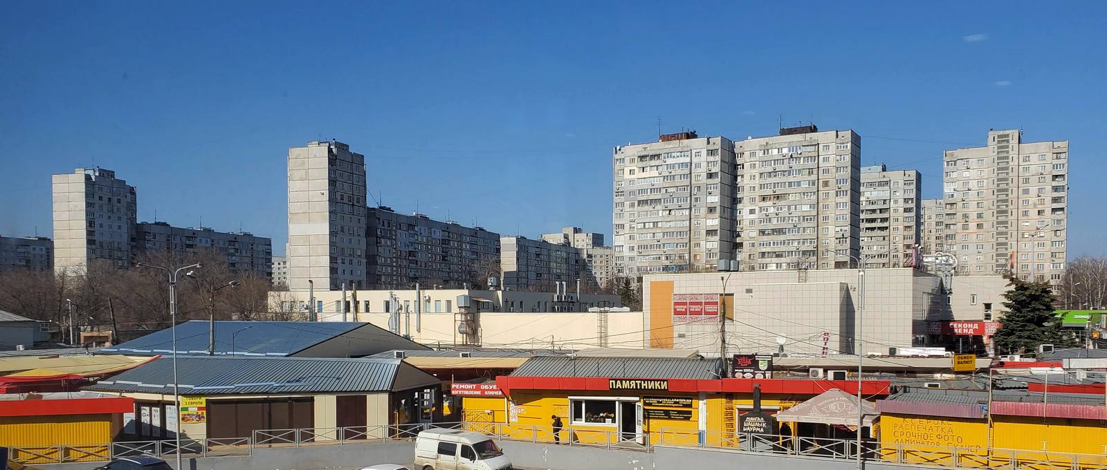 Харьков, Проспект Героев Харькова, 252; Проспект Героев Харькова, 254; Проспект Героев Харькова, 254а; Проспект Героев Харькова, 254б; Проспект Героев Харькова, 254в; Проспект Героев Харькова, 256; Улица Маршала Рыбалко, 49Г; Проспект Героев Харькова, 252а. Харьков — Панорамы