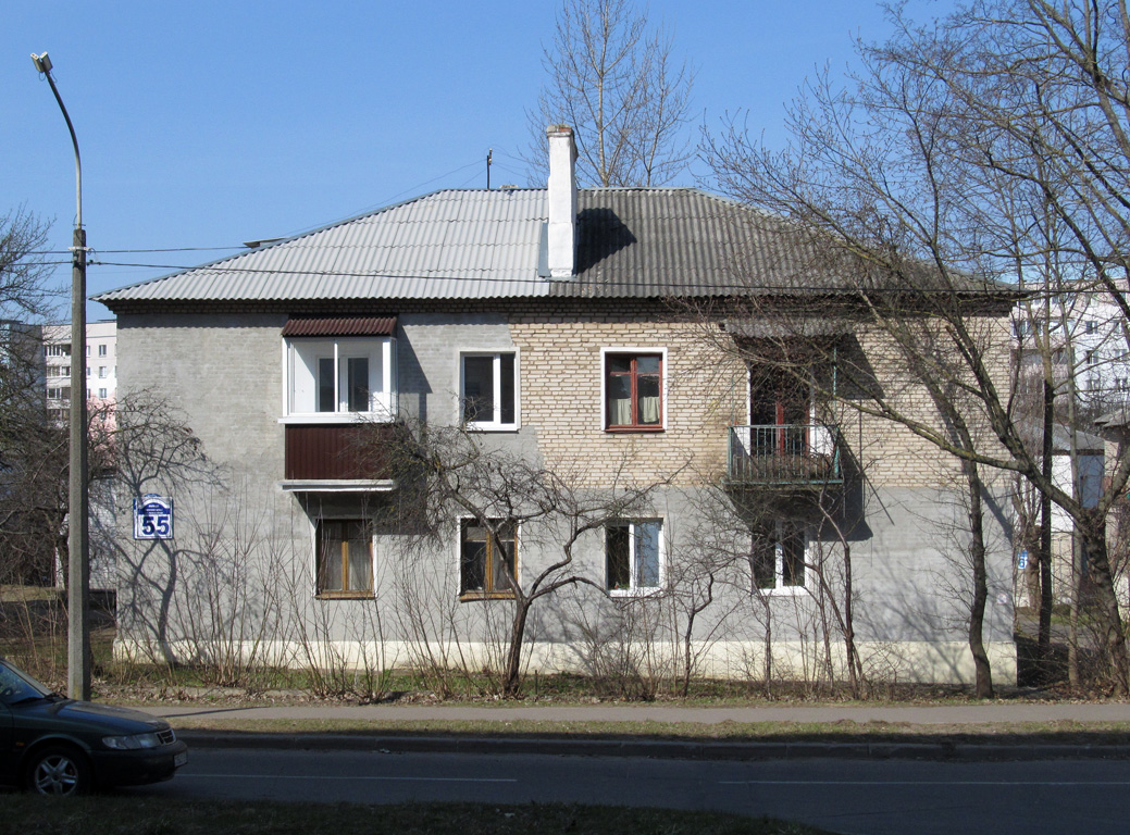 Мінск, Авангардная улица, 55
