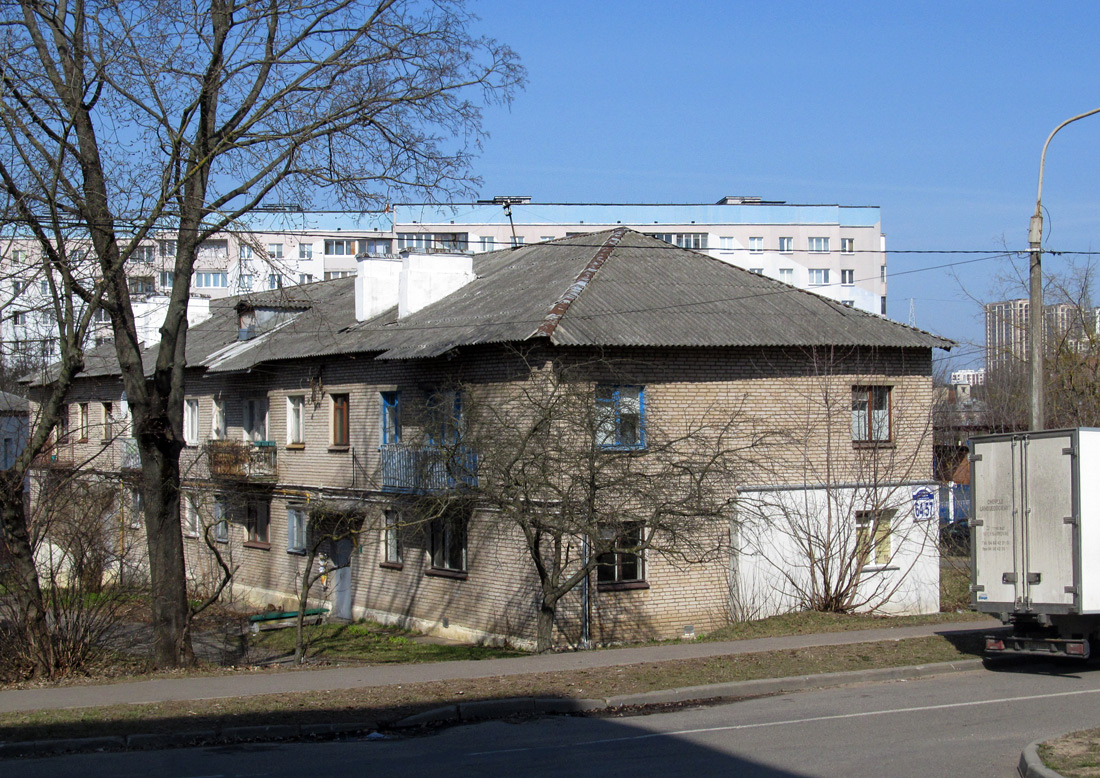 Минск, 2-й переулок Багратиона, 64 / Авангардная улица, 57