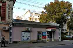392 КБ