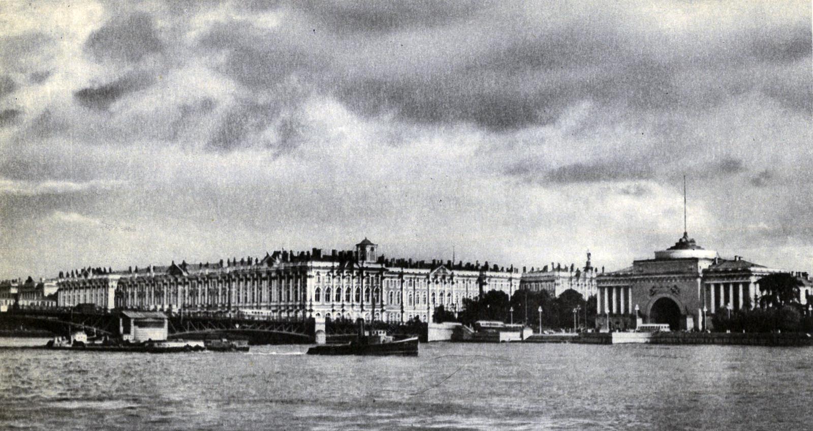 Санкт-Петербург, Дворцовая набережная, 38. Санкт-Петербург — Исторические фотографии