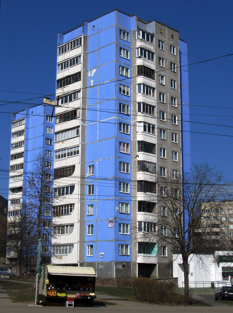 Минск, Улица Карбышева, 1 корп. 2