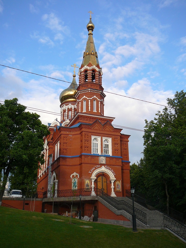 Ижевск, Улица Карла Маркса, 220