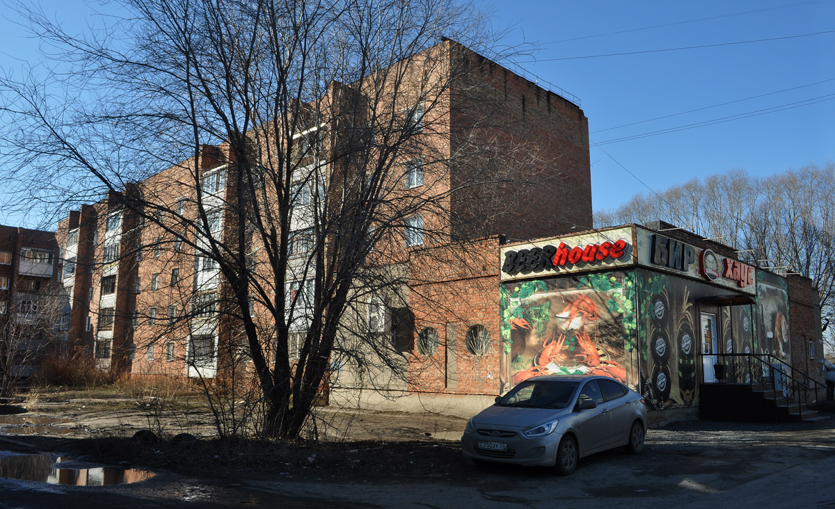 Омск, Улица Демьяна Бедного, 67/1